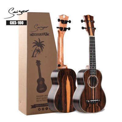 GKS-100 Smiger best china brand custom logo Aquila strings ziricote wooden soprano ukulele