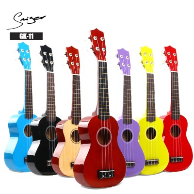 Smiger 1Pc Basswood Ukulele Die-cast High-gloss Colorful Ukulele GK-11 Upgrade 21" Soprano Ukulele Durable For Beginner